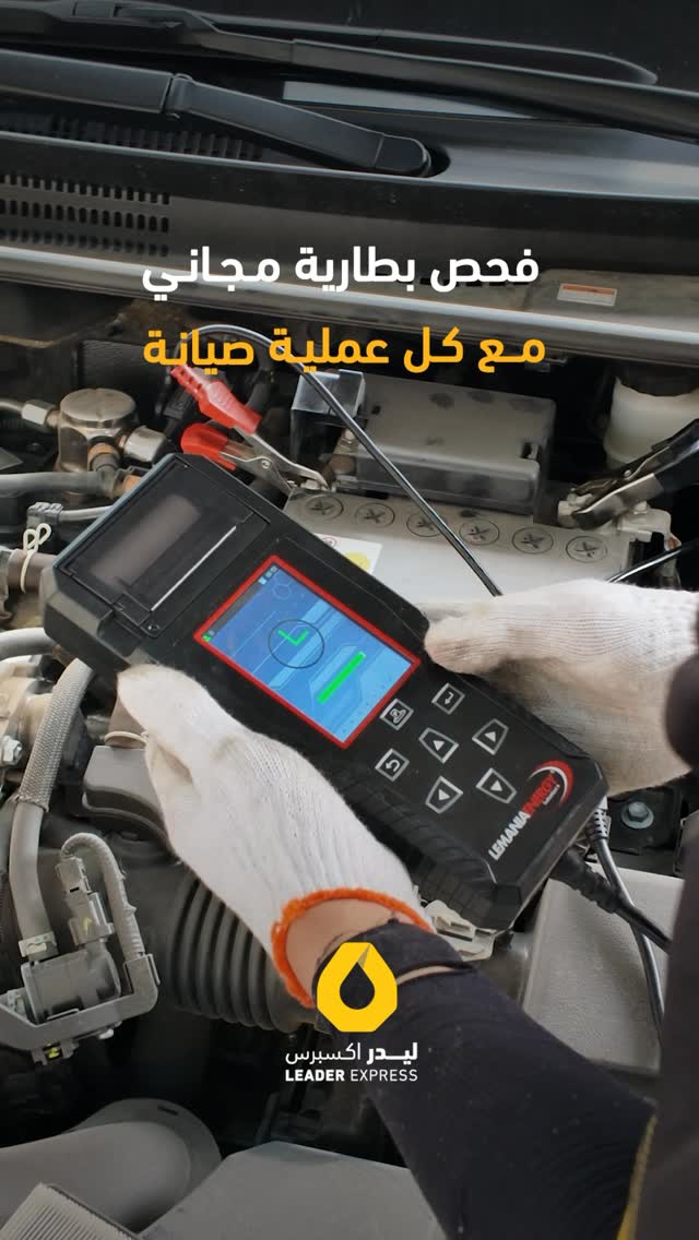 500+ technicians trained by professional trainer, every branch.